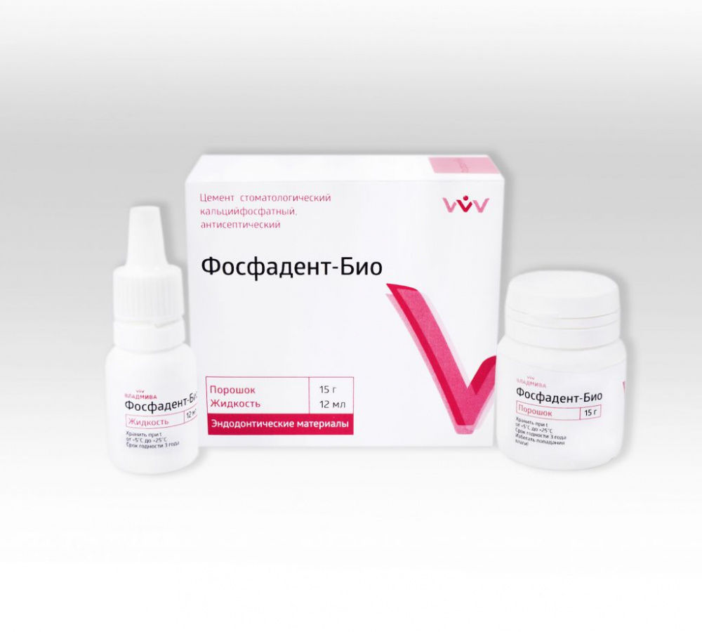 Фосфадент кальцийсодержащий для пломбирования каналов