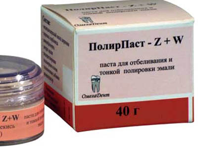 Полировочная паста "ПолирПаст- Z+W, (40гр), "ОМЕГА"
