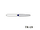 Боры TR 19  (5 шт), "MANI"