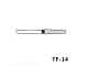 Боры TF 14  (5 шт), "MANI"