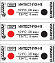 Индикаторы Интест-ПФ-Н1 (134/4, 121/20) (1000шт.)