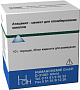 Атацимит - щелочной цемент для пломбиров.каналов (10гр+20мл),"Human Chemie"