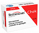 Тест (Экспресс) COVID-19 TESTSEALABS® (тест-кассета,пипетка,реагент,ланцет,салфетка,инструкция), КНР