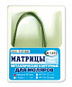 Матрицы № 1.513 конт. метал для моляров (12шт)ТОР