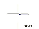 Боры SR 13  (5 шт), "MANI"