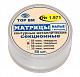 Матрицы № 1.0971, 35мкм, секционные металлич, малые с выступом