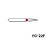 Боры FO 22F  (5 шт), "MANI"