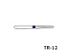 Боры TR 12  (5 шт), "MANI"