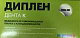 Диплен-дента К - с клиндамицином